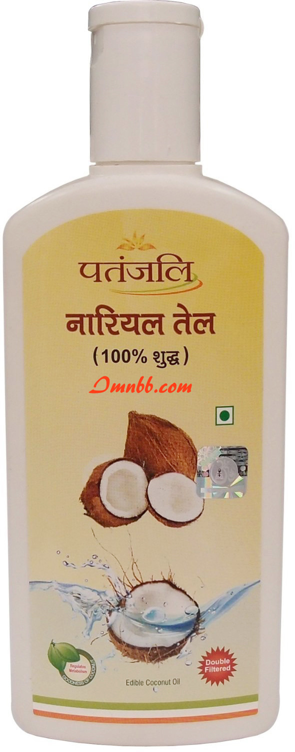 Patanjali Tejus Coconut Oil