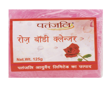 Patanjali Body Cleanser Soap