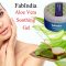 Fabindia Aloe Vera Soothing Gel Review
