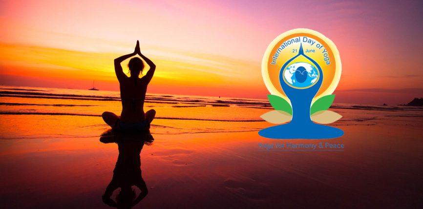 1st International Yoga Day: A Guide to Various Yoga Forms