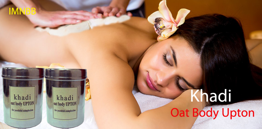 Khadi Oat Body Upton Review