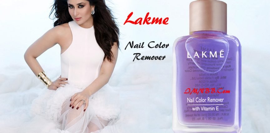 Lakme Nail Color Remover Review