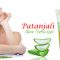 Patanjali Aloe Vera Gel Review