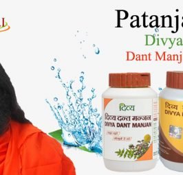 Patanjali Divya Dant Manjan Review