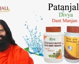 Patanjali Divya Dant Manjan Review