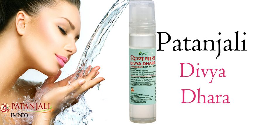 Patanjali Divya Dhara Review