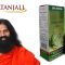 Patanjali Kesh Kanti Oil Review