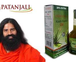 Patanjali Kesh Kanti Oil Review