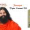 Patanjali Tejus Coconut Oil Review